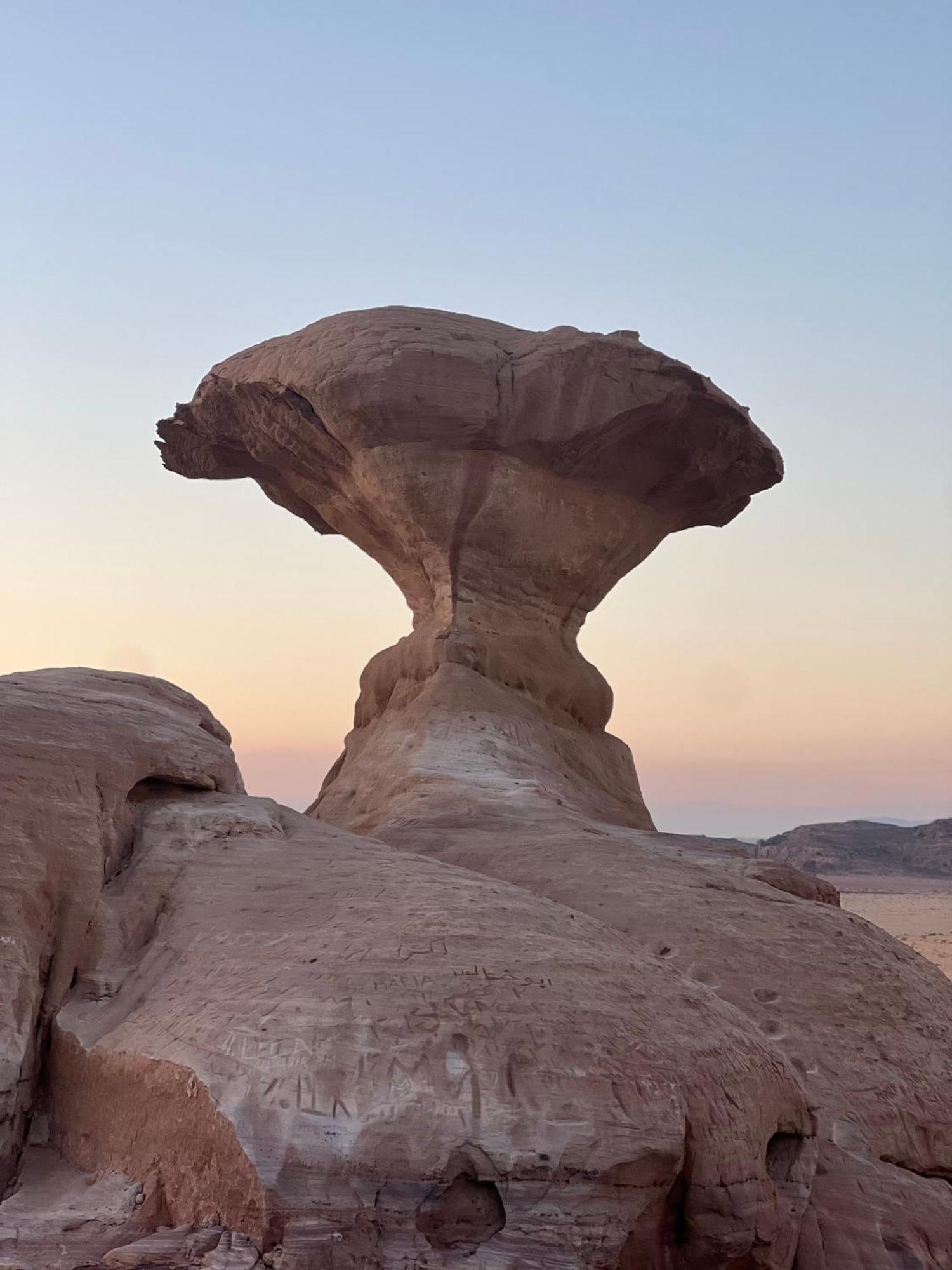Magic Rum Hussen Wadi Rum Zewnętrze zdjęcie